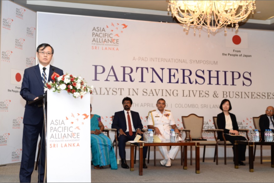 International Symposium 2019 – “Partnerships – A Catalyst for Saving Lives and Businesses”