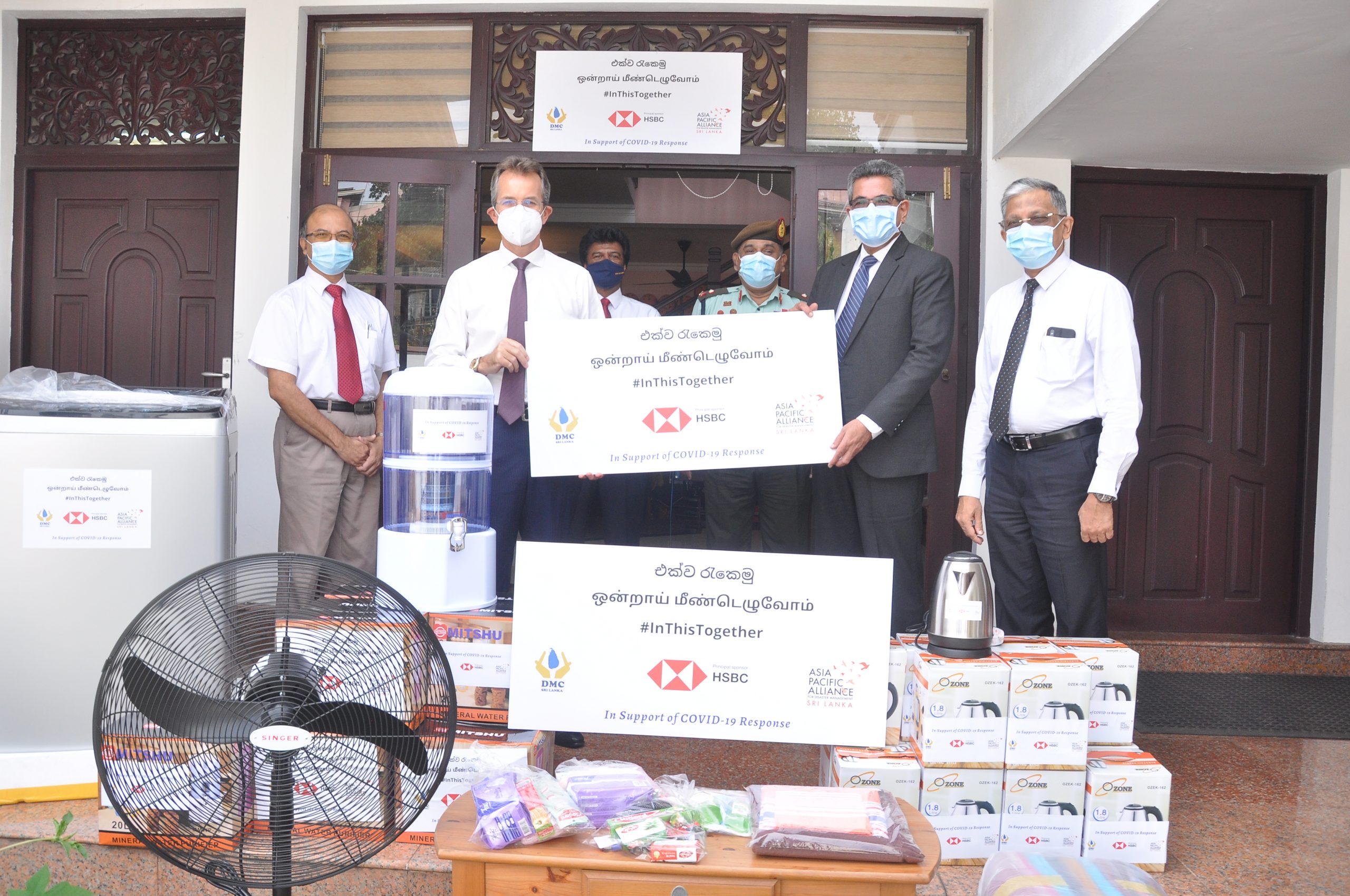 HSBC Sri Lanka Joins Hands with A-PAD SL in Responding to COVID-19 Second Wave