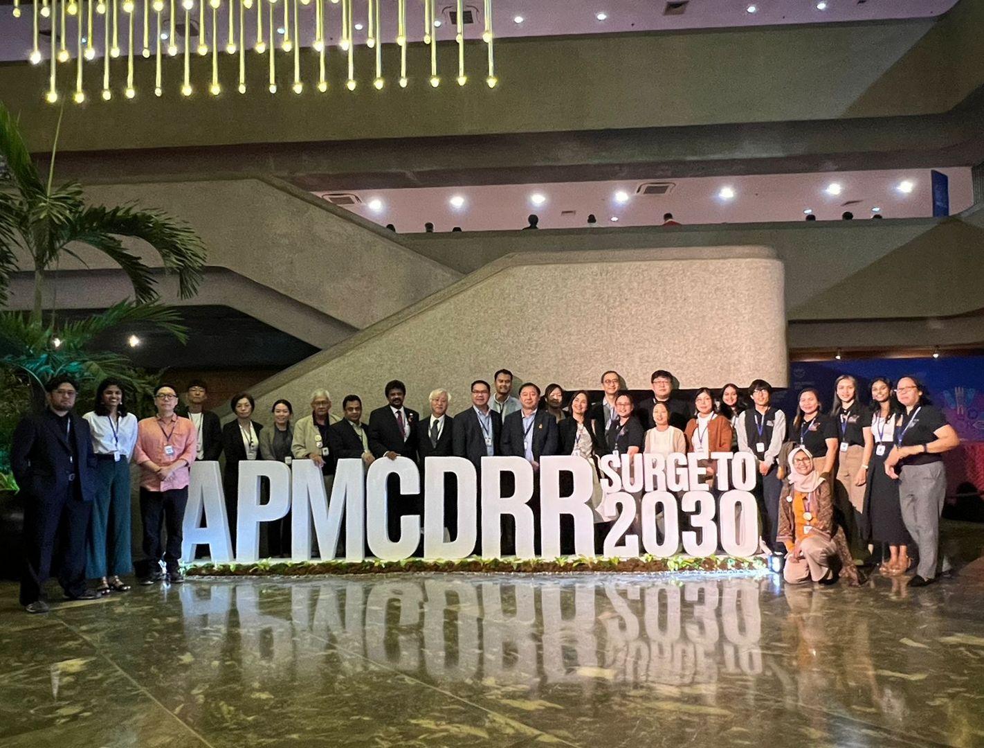 Asia-Pacific Ministerial Conference on Disaster Risk Reduction 2024 Manila, Philippines