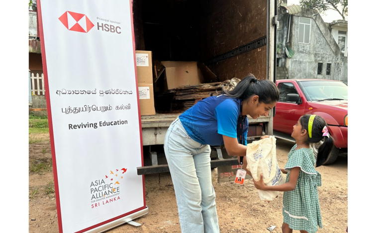 HSBC and A-PAD Sri Lanka Spearhead Recovery Mission for Education in  Flood-Affected Districts